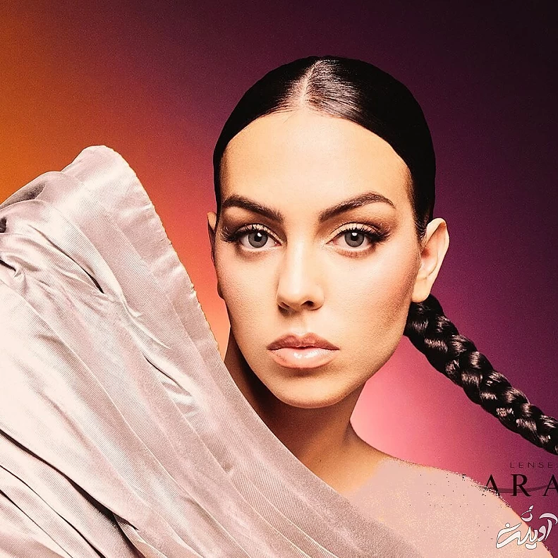 جورجینا رودریگز